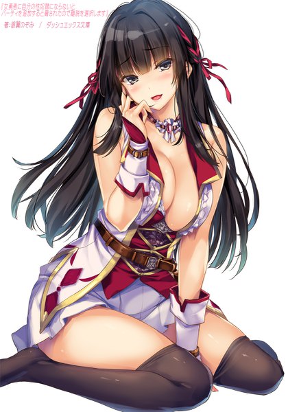 Anime picture 841x1200 with original moneti (daifuku) single long hair tall image looking at viewer blush fringe breasts open mouth light erotic black hair simple background hair between eyes large breasts white background sitting payot cleavage head tilt