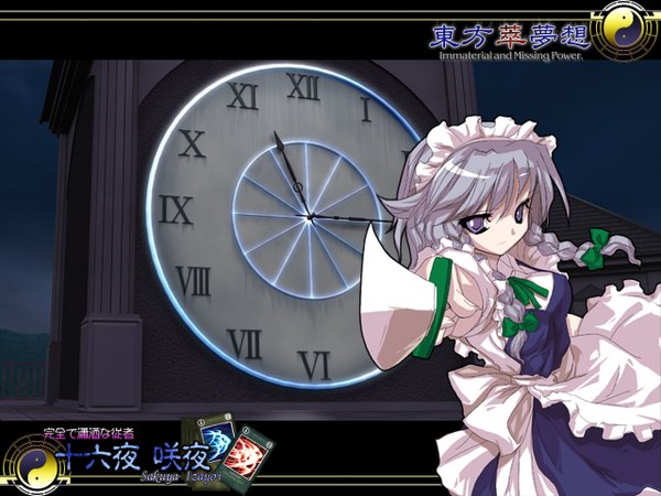 Anime picture 1280x960 with touhou izayoi sakuya braid (braids) twin braids girl clock tower clock tower
