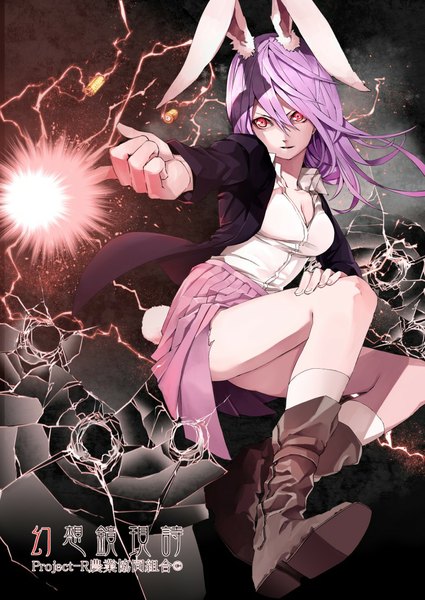 Anime picture 781x1103 with touhou reisen udongein inaba hato (ryusui) single long hair tall image red eyes animal ears looking away purple hair tail animal tail inscription bunny ears magic bunny tail girl boots debris shell casing