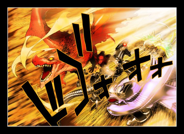 Anime picture 1234x900 with fairy tail igneel metalicana grandeeney open mouth simple background red eyes yellow eyes tail teeth coloring light framed sharp teeth animal wings dragon