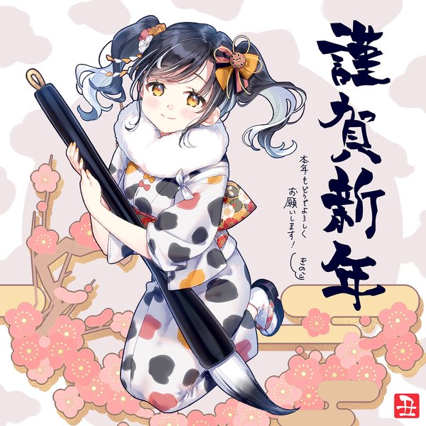 Anime picture 1600x1600 with original masuishi kinoto single long hair looking at viewer blush black hair smile twintails yellow eyes traditional clothes japanese clothes multicolored hair two-tone hair new year animal print nengajou cow print girl hair ornament