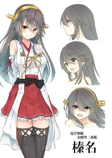 Anime-Bild 600x847 mit kantai collection haruna battleship azuuru long hair tall image looking at viewer blush fringe open mouth black hair simple background smile white background brown eyes looking away traditional clothes japanese clothes profile hieroglyph looking down