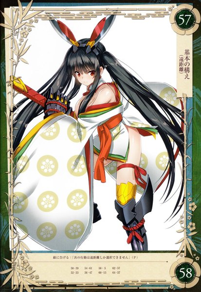 Anime picture 1200x1741 with queen's blade kaguya (queen's blade) saitom single long hair tall image looking at viewer blush breasts light erotic black hair simple background red eyes large breasts white background twintails bare shoulders traditional clothes japanese clothes sheathed