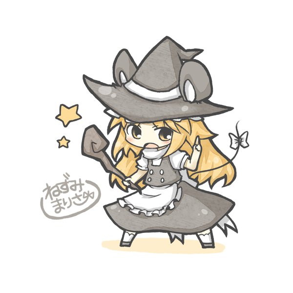 Anime picture 1000x1000 with touhou kirisame marisa mouse marisa yuasan single long hair open mouth simple background blonde hair standing white background animal ears yellow eyes full body tail :d animal tail chibi pointing kemonomimi mode