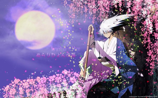 Anime picture 1920x1200 with nurarihyon no mago nura rikuo shiibashi hiroshi meow2299 single highres red eyes wide image signed white hair pink eyes multicolored hair night cherry blossoms boy plant (plants) petals sword tree (trees) katana