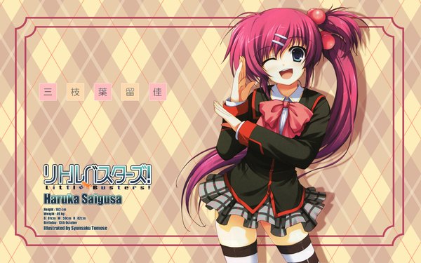 Anime picture 1920x1200 with little busters! key (studio) saigusa haruka tomose shunsaku highres wide image serafuku