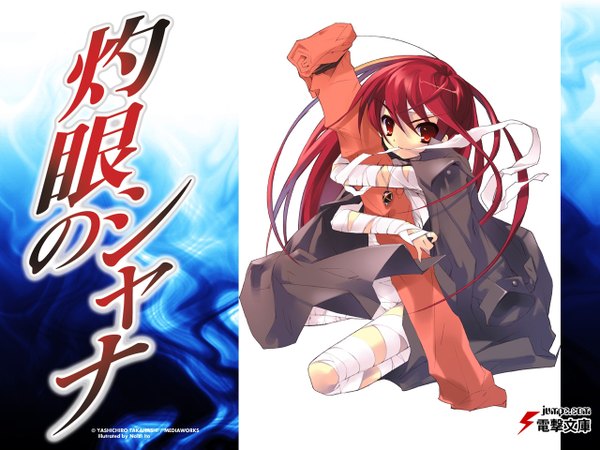 Anime picture 1280x960 with shakugan no shana j.c. staff shana tagme