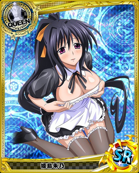 Anime picture 640x800 with highschool dxd himejima akeno single tall image looking at viewer blush breasts open mouth light erotic black hair purple eyes cleavage ponytail very long hair maid card (medium) girl thighhighs dress uniform