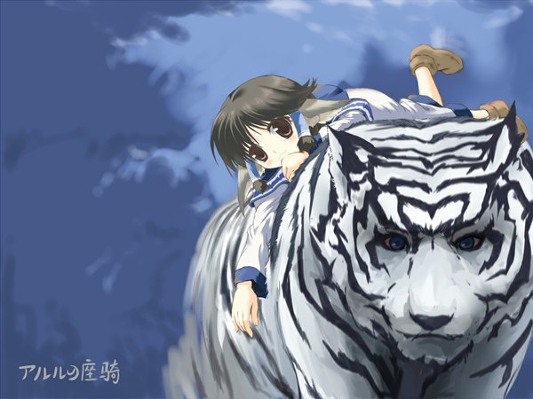 Anime picture 1066x800 with utawareru mono eruruw aruru no zaki brown hair brown eyes animal ears striped on stomach :3 dog ears girl animal tiger white tiger mukuru