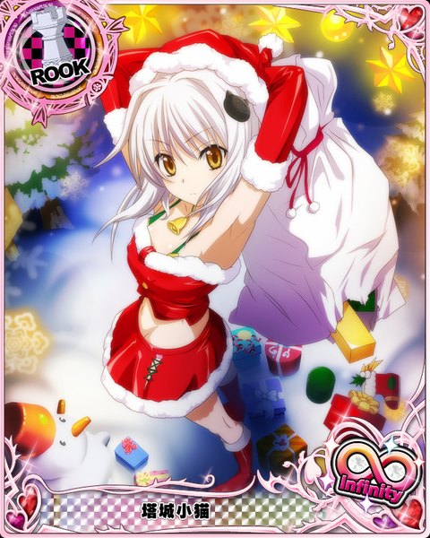 Anime picture 640x800 with highschool dxd toujou koneko single tall image looking at viewer short hair yellow eyes white hair loli fur trim christmas card (medium) girl gloves hat elbow gloves fur gift santa claus hat santa claus costume