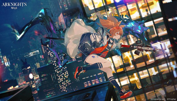 Anime picture 1500x859 with arknights angelina (arknights) namie-kun single long hair smile red eyes brown hair wide image twintails animal ears looking away full body outdoors profile night copyright name city oripathy lesion (arknights) girl