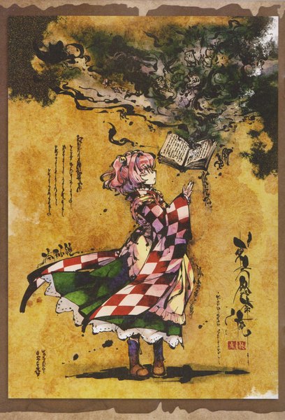 Anime picture 2060x3031 with touhou motoori kosuzu tokiame single tall image highres short hair open mouth red eyes standing looking away pink hair traditional clothes japanese clothes profile wide sleeves two side up hieroglyph looking up checkered