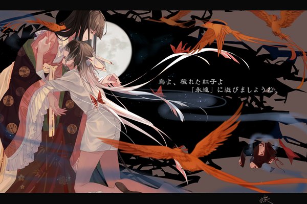 Anime picture 4440x2951 with touhou fujiwara no mokou houraisan kaguya fujiwara no mokou (young) houraisan chouko long hair highres black hair multiple girls absurdres white hair profile tears kneeling letterboxed crying animal on shoulder bird on shoulder girl bow