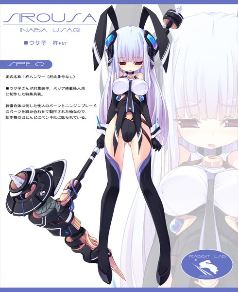Anime picture 1307x1600 with original torisan single long hair tall image blush breasts light erotic red eyes large breasts animal ears purple hair white hair multicolored hair bunny ears erect nipples covered nipples girl gloves weapon