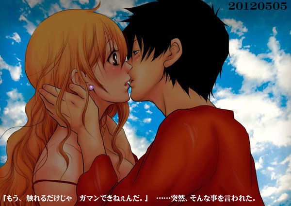 Anime picture 1412x1000 with one piece toei animation nami (one piece) monkey d. luffy kuchin long hair blush highres short hair open mouth black hair blonde hair brown hair cloud (clouds) couple hieroglyph almost kiss girl boy earrings