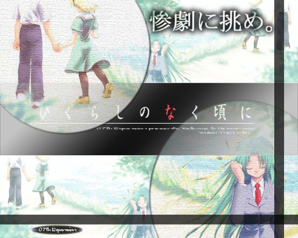 Anime picture 1280x1024 with higurashi no naku koro ni studio deen tagme