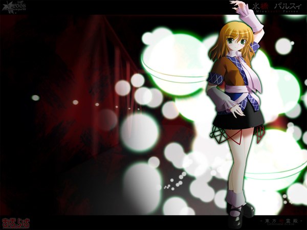 Anime picture 1600x1200 with touhou mizuhashi parsee side b girl tagme