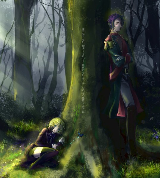 Anime picture 1700x1897 with kuroshitsuji a-1 pictures alois trancy claude faustus mituha tall image short hair blue eyes black hair blonde hair sunlight multiple boys text crossed arms reclining bare tree thighhighs boy gloves uniform
