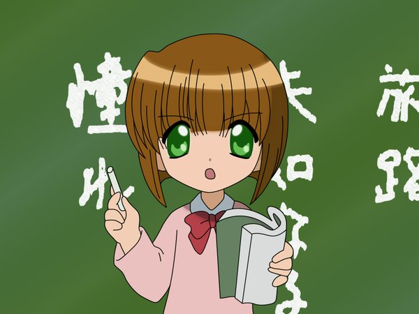 Anime picture 1600x1200 with sensei no ojikan j.c. staff