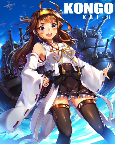Anime picture 720x900 with kantai collection kongou battleship suika01 single long hair tall image blush open mouth light erotic smile brown hair sky cloud (clouds) ahoge traditional clothes pink eyes inscription wide sleeves armpit (armpits) character names