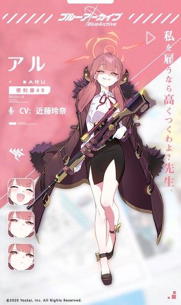 Anime-Bild 709x1191 mit blue archive aru (blue archive) doremi single long hair tall image smile yellow eyes pink hair full body horn (horns) official art bare legs copyright name character names shaded face side slit clothes on shoulders girl skirt