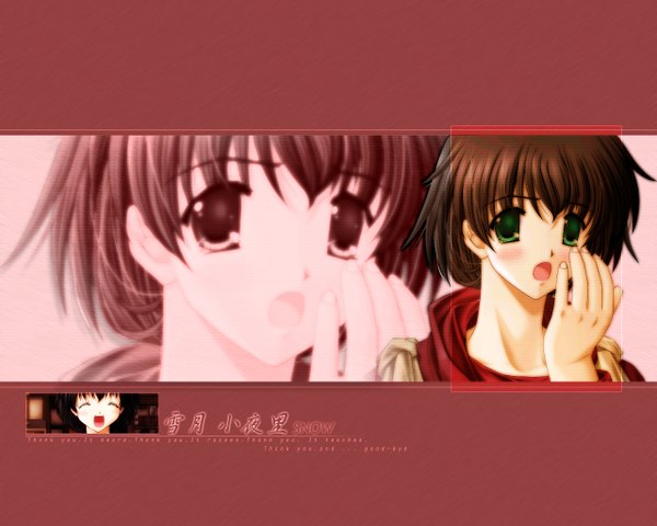 Anime picture 1280x1024 with girl tagme