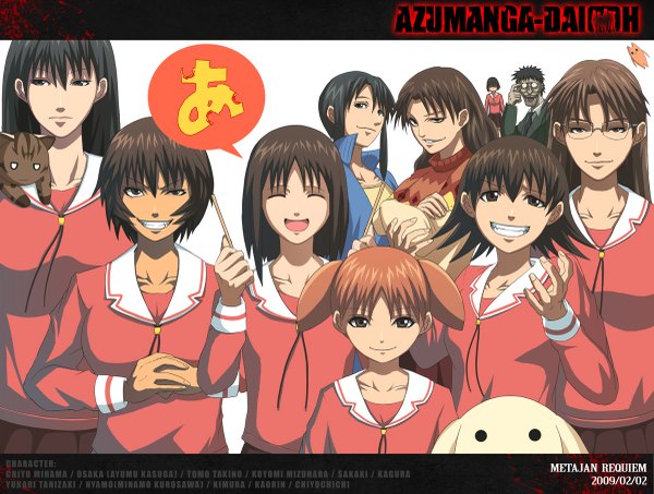 Anime picture 1200x907 with azumanga daioh j.c. staff kasuga ayumu mihama chiyo takino tomo sakaki kagura (azumanga) mizuhara koyomi tanizaki yukari aida kaori kurosawa minamo kimura girl