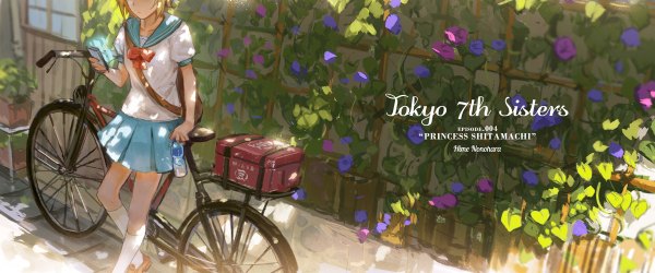 Anime picture 1200x500 with tokyo 7th sisters nonohara hime ekao single short hair blonde hair wide image bent knee (knees) from above copyright name character names head out of frame summer girl uniform flower (flowers) socks serafuku white socks ground vehicle