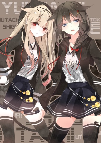 Anime picture 2480x3507 with kantai collection shigure destroyer yuudachi destroyer toriki long hair tall image looking at viewer blush fringe highres open mouth blue eyes black hair blonde hair hair between eyes red eyes standing multiple girls payot blue hair