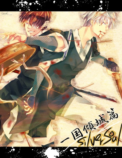 Anime picture 2700x3500 with gintama sunrise (studio) sakata gintoki takasugi shinsuke togashi (choco-bakama kitchen) tall image highres short hair red eyes brown hair purple eyes silver hair japanese clothes hieroglyph bandage over one eye boy weapon hat sword katana