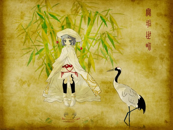 Anime picture 1600x1200 with shakugan no shana j.c. staff hecate itou noiji single looking at viewer short hair purple eyes purple hair hieroglyph reflection third-party edit zoom layer girl plant (plants) animal boots headdress bird (birds) bamboo