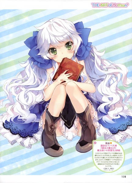 Anime picture 2866x3957 with magic formula of silver thread mottsun single long hair tall image looking at viewer blush highres green eyes white hair scan inscription wavy hair girl dress bow hair bow boots book (books)
