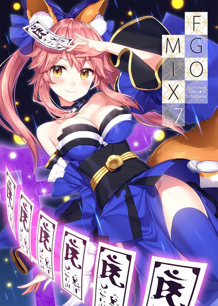 Anime picture 800x1119 with fate (series) fate/grand order tamamo (fate) (all) tamamo no mae (fate) masuishi kinoto single long hair tall image looking at viewer blush fringe breasts light erotic hair between eyes large breasts standing twintails bare shoulders holding animal ears