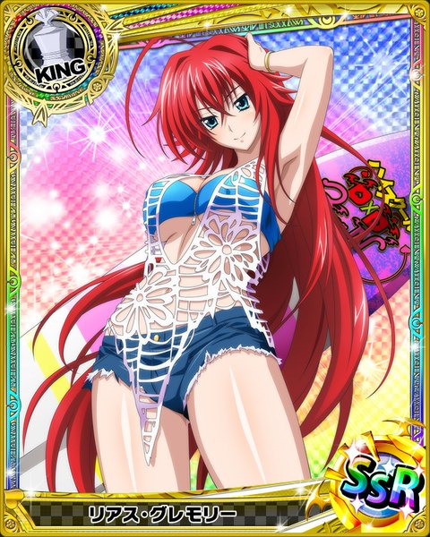 Anime picture 640x800 with highschool dxd rias gremory single tall image looking at viewer breasts blue eyes light erotic smile red hair very long hair card (medium) girl shorts short shorts