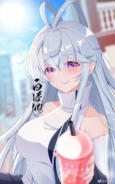 Anime picture 1198x1920 with douluo continent gu yuena bai lingyuan single long hair tall image looking at viewer blush fringe smile hair between eyes purple eyes bare shoulders holding signed sky silver hair cloud (clouds) upper body ahoge