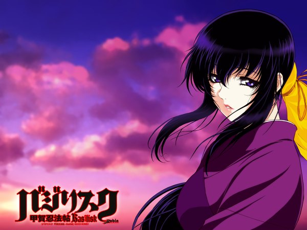Anime picture 1600x1200 with basilisk iga oboro single long hair black hair purple eyes sky cloud (clouds) ponytail traditional clothes japanese clothes inscription girl kimono