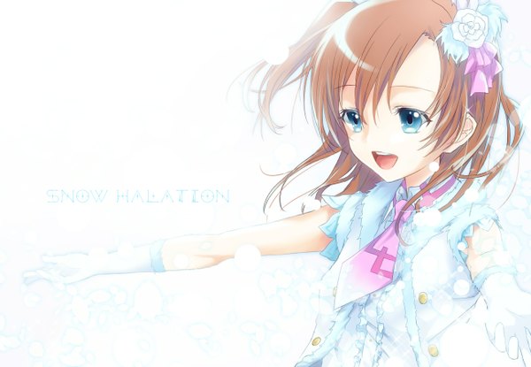 Anime picture 1300x900 with love live! school idol project sunrise (studio) love live! kousaka honoka tsukasa kinako single long hair open mouth blue eyes simple background smile brown hair white background looking away ponytail sunlight alternate costume one side up happy spread arms