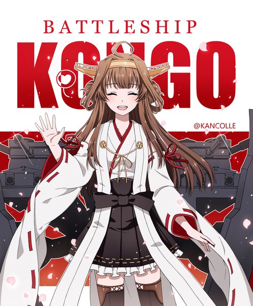 Anime picture 3425x4131 with kantai collection kongou battleship mayracle single long hair tall image blush fringe highres open mouth brown hair signed absurdres ahoge eyes closed traditional clothes japanese clothes wide sleeves character names twitter username