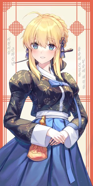 Anime picture 3543x7087 with fate (series) fate/grand order artoria pendragon (all) saber huskk single tall image looking at viewer blush fringe highres short hair blue eyes blonde hair smile hair between eyes standing payot absurdres ahoge
