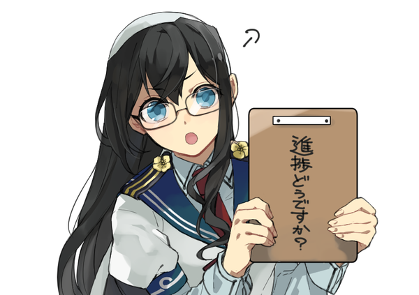 Anime picture 842x595 with kantai collection ooyodo light cruiser hita (hitapita) single long hair looking at viewer fringe open mouth blue eyes black hair simple background hair between eyes white background :o girl uniform glasses serafuku necktie headband