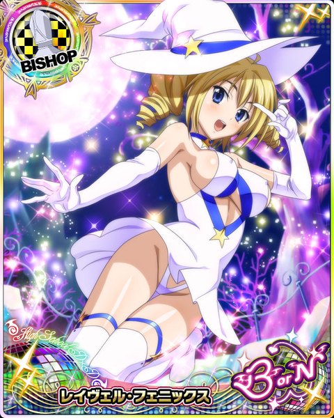 Anime picture 640x800 with highschool dxd ravel phenex single long hair tall image blush breasts open mouth blue eyes light erotic blonde hair twintails looking away drill hair card (medium) witch girl gloves underwear panties