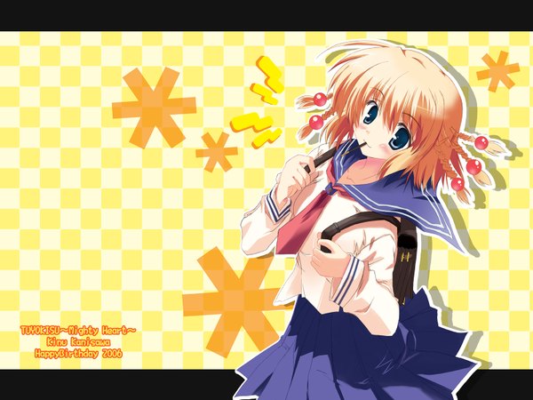 Anime picture 1600x1200 with tsuyokiss cool x sweet kanisawa kinu maruchan single looking at viewer blush fringe short hair blue eyes blonde hair hair between eyes braid (braids) long sleeves pleated skirt from above copyright name character names letterboxed eating happy birthday