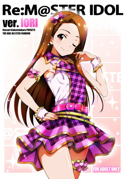 Anime picture 700x1001 with idolmaster minase iori airando single long hair tall image blush light erotic smile brown hair standing bare shoulders brown eyes one eye closed wink inscription bare legs sparkle pantyshot copyright name