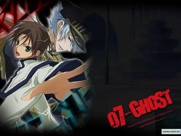 Anime picture 1024x768 with 07-ghost studio deen teito klein ayanami