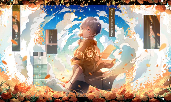 Anime picture 1771x1062 with nico nico singer soraru usagi (31820156) single looking at viewer fringe highres short hair blue eyes black hair hair between eyes wide image holding cloud (clouds) looking back light smile wind letterboxed clothes on shoulders boy