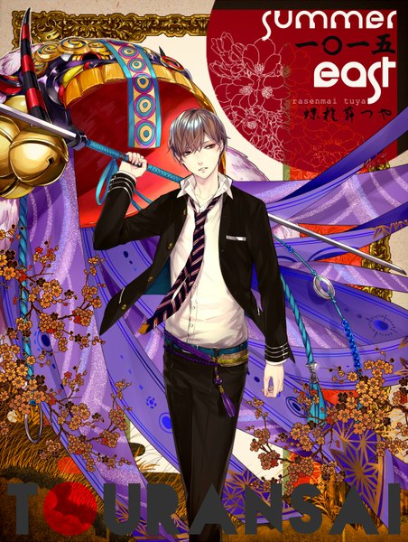 Anime picture 1200x1591 with original tamahagane gakuen touransai haikara touhi single tall image short hair brown hair standing holding brown eyes looking away parted lips arm up inscription open jacket cherry blossoms open collar boy ribbon (ribbons) plant (plants)