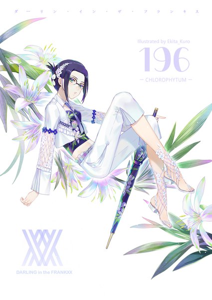 Anime picture 1397x1972 with darling in the franxx studio trigger ikuno (darling in the franxx) ekita xuan single tall image looking at viewer short hair open mouth black hair simple background white background green eyes full body midriff copyright name closed umbrella girl flower (flowers) glasses