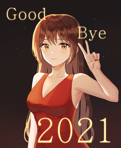 Anime picture 2017x2455 with original monjja single long hair tall image looking at viewer blush fringe highres simple background smile brown hair yellow eyes payot upper body nail polish fingernails mole sleeveless mole under eye