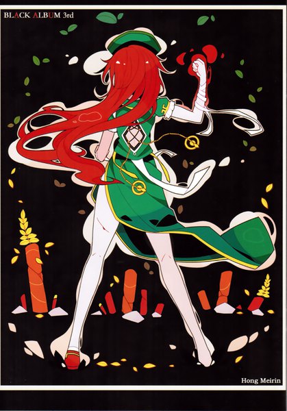 Anime picture 2096x3004 with touhou hong meiling ideolo single long hair tall image highres full body red hair traditional clothes wind from behind scan bare legs character names border chinese clothes dark background injury single shoe