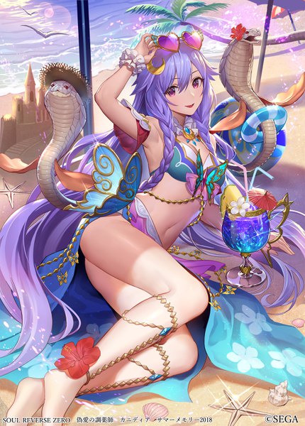 Anime picture 2000x2787 with soul reverse zero teffish single tall image looking at viewer blush fringe highres breasts open mouth light erotic smile hair between eyes purple hair outdoors braid (braids) very long hair pink eyes arm up sparkle